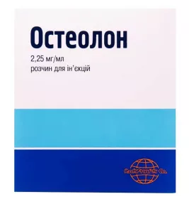 Остеолон раствор для инъекций 2.25 мг/мл в ампулах по 1 мл 10 шт.